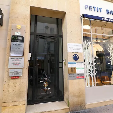 Luxury, 3 Bedroom, 3 Bathrooms 5 Mins From The Palais 410 Κάννες